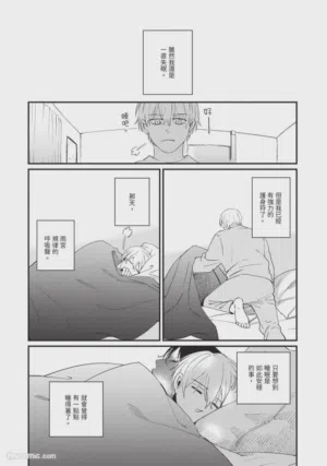 第66頁圖