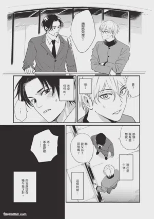 第70頁圖