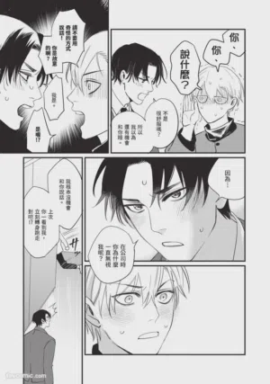 第72頁圖