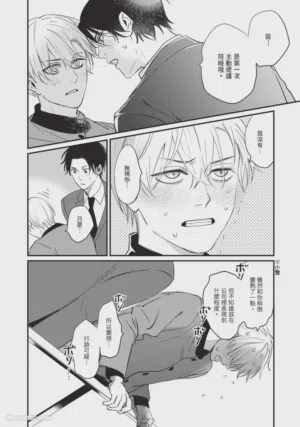 第73頁圖