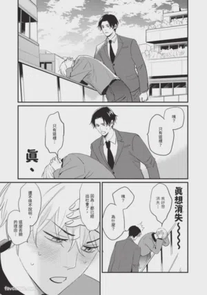 第74頁圖