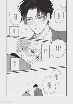 第75頁圖