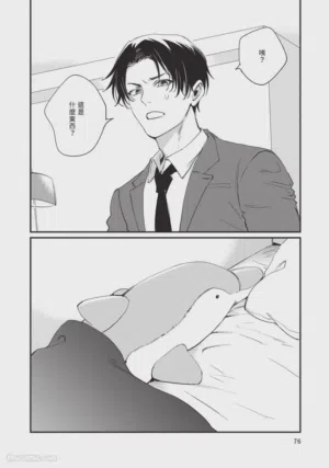 第79頁圖