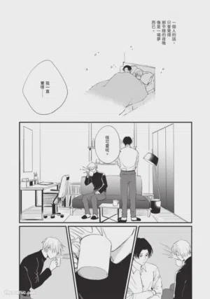 第83頁圖