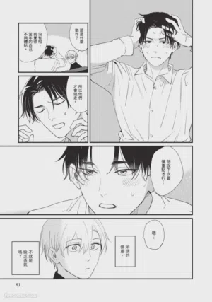第94頁圖