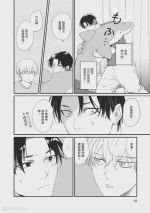 第95頁圖