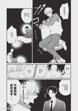 第98頁圖