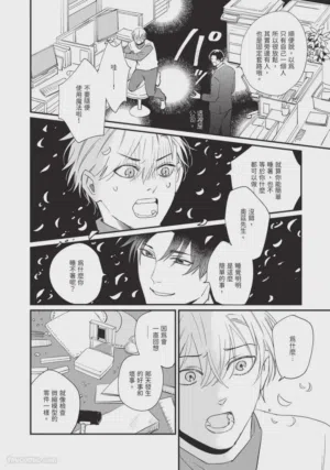 第99頁圖