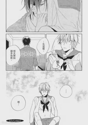 第101頁圖