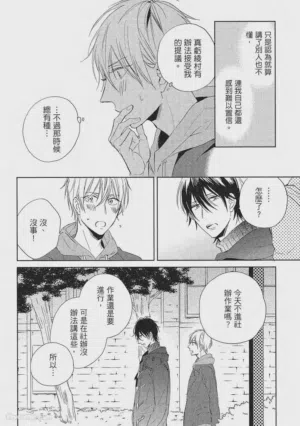 第105頁圖