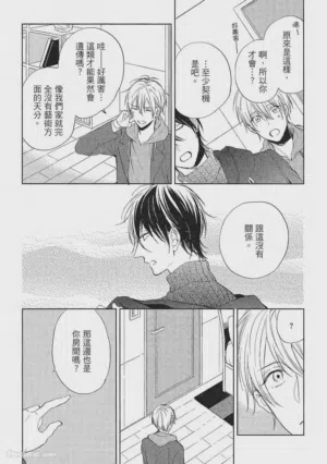 第107頁圖