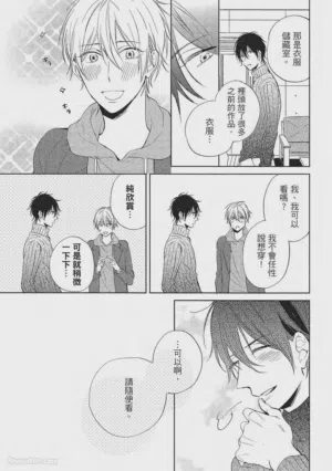 第108頁圖