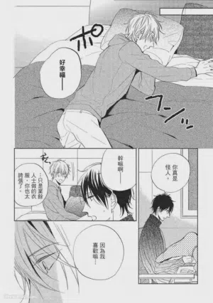 第109頁圖