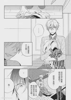 第117頁圖