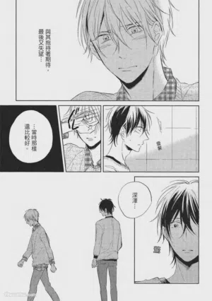 第118頁圖