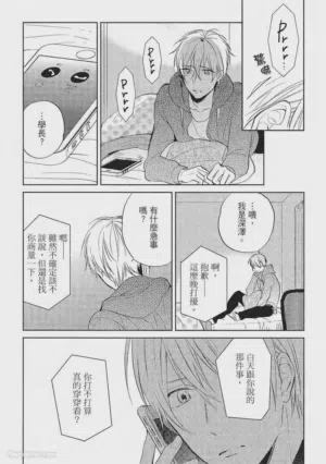 第120頁圖