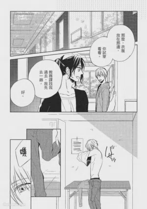 第122頁圖