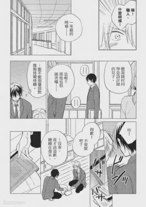 第126頁圖