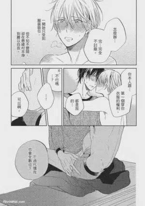 第132頁圖