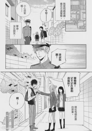 第135頁圖