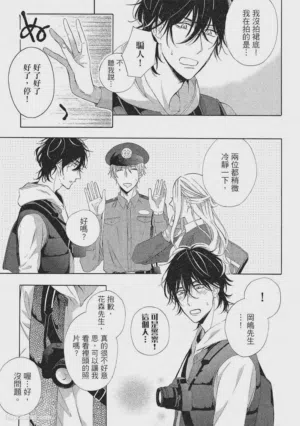 第136頁圖