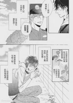 第138頁圖