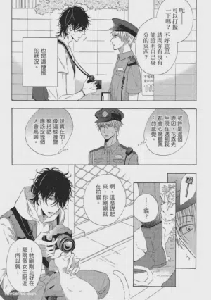 第139頁圖