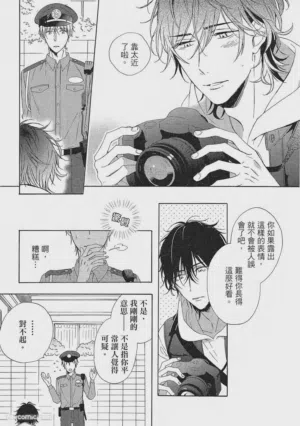第140頁圖