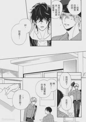 第144頁圖