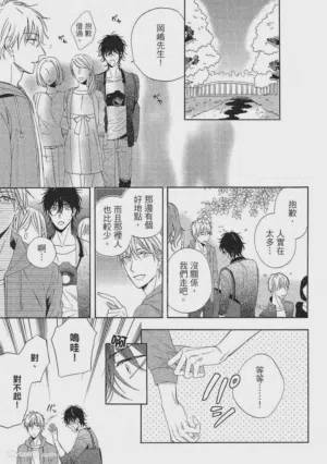 第156頁圖