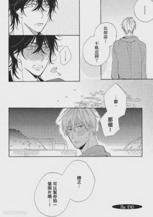 第165頁圖