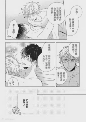 第169頁圖