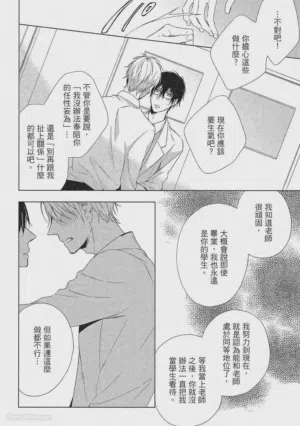 第35頁圖