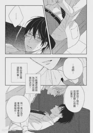 第45頁圖