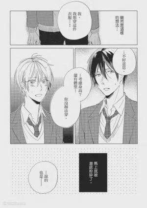 第72頁圖