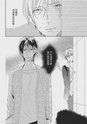 第73頁圖