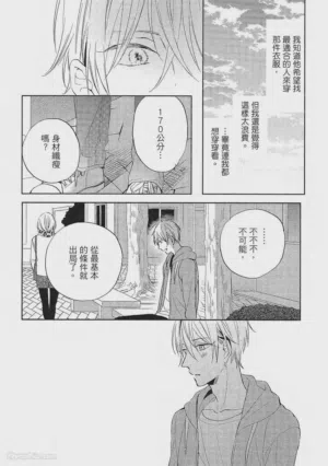 第89頁圖