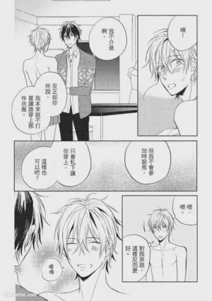 第95頁圖