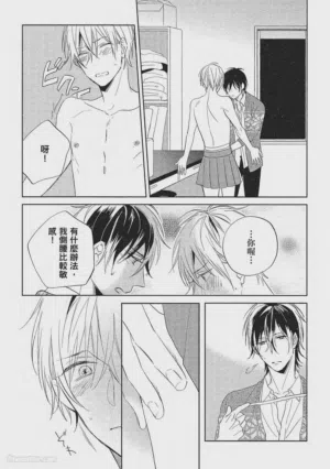 第97頁圖