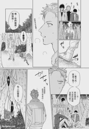 第10頁圖