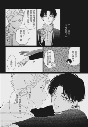 第100頁圖
