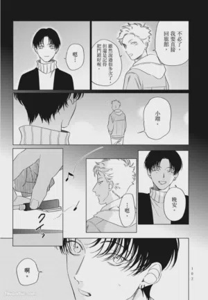 第102頁圖
