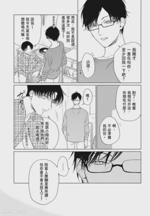 第103頁圖