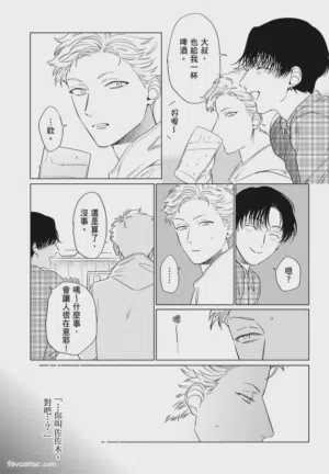 第105頁圖