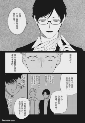 第108頁圖
