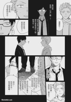 第109頁圖