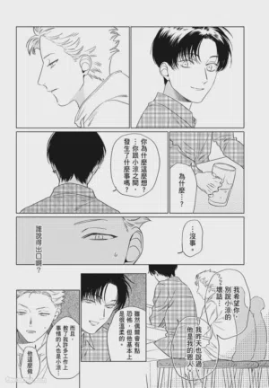 第112頁圖