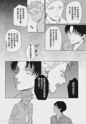 第114頁圖
