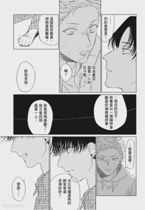 第115頁圖