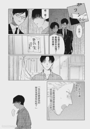 第119頁圖